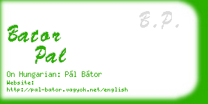 bator pal business card